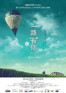 gay激情