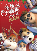 亚洲欧美另类日韩