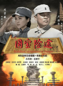 午夜电影亚洲